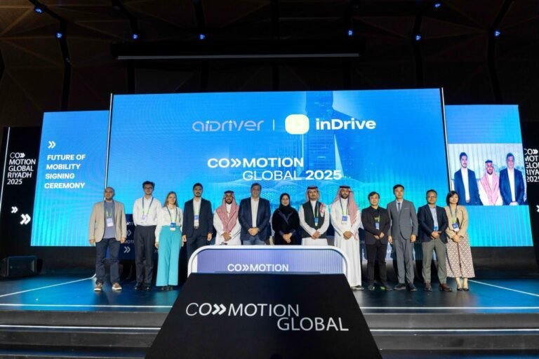 “إندرايف” و”AI Driver” توقعان مذكرة تفاهم لإطلاق المركبات ذاتية القيادة برعاية الهيئة العامة للنقل