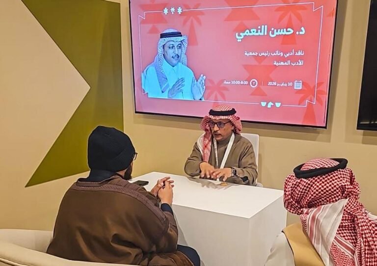 لقاءات مباشرة بين المبدعين وزوار مهرجان الكتّاب والقرّاءأدباء سعوديون يشيدون بحوارات “شارك خبرتك”