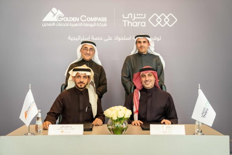 Golden Compass” Announces “Thara Future Investments” as a Strategic Investor to Support Its Transformation into a National Champion Mining Services Company