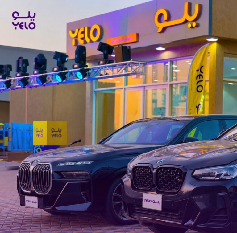 يلو تفتتح أحدث فروعها في مكة المكرمة .. لخدمة ضيوف الرحمن وأهالي العاصمة المقدسة
