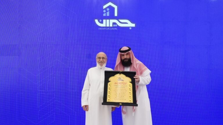 “جيران العقارية” تطلق هويتها الجديدة وتعزز “جودة الحياة” بأيدٍ سعودية