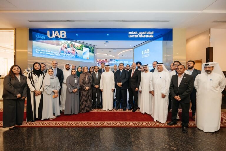 البنك العربي المتحد يفتتح فرع جديد في دلما مول