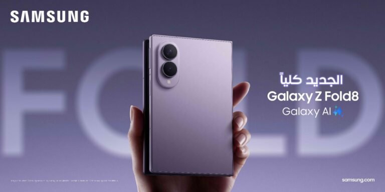 The Content-Native Companion Designed for the Modern Day: Meet the Galaxy Z Fold8