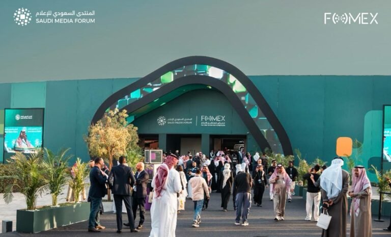 المنتدى السعودي للإعلام يطلق «سوق الإنتاج» لربط صناع المحتوى بالمشترين والمنتجين