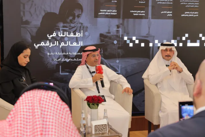 أطفالنا في العالم الرقمي.. جلسة التراس توك تفتح حواراً حول مسؤوليتنا المشتركة تجاه سلامة الأطفال رقمياً