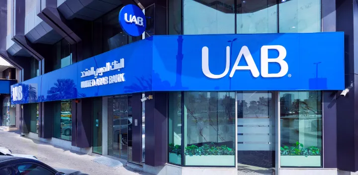 Global recognition reflects UAB’s strong financial performance, strengthened capital position and disciplined strategic execution