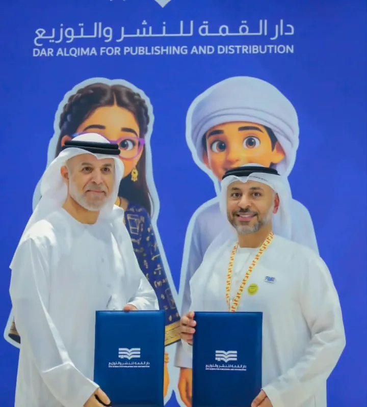 “الإمارات للموهوبين” و”دار القمة”.. شراكة لدعم المواهب الأدبية