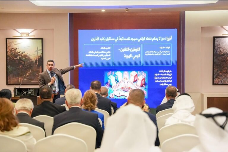 انعقاد الاجتماع الرابع والستين لمنظمة المدن العربية في محافظة ظفار