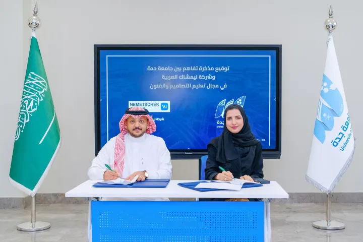 Nemetschek Group and University of Jeddah Sign MoU to Advance Digital Skills and Industry Readiness for Future AEC Professionals