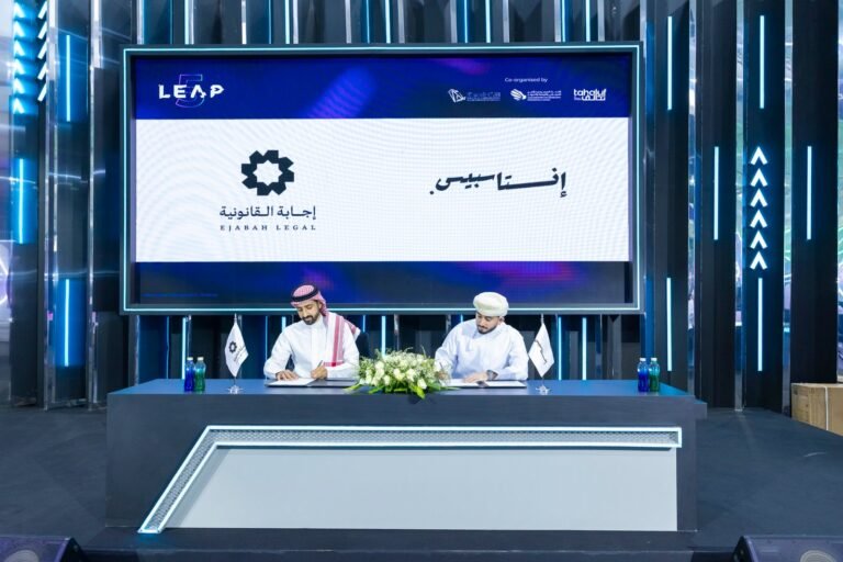 EJABAH LEGAL and instaSpace Enter Strategic Partnership to Advance Legal Technology Solutions in Saudi Arabia