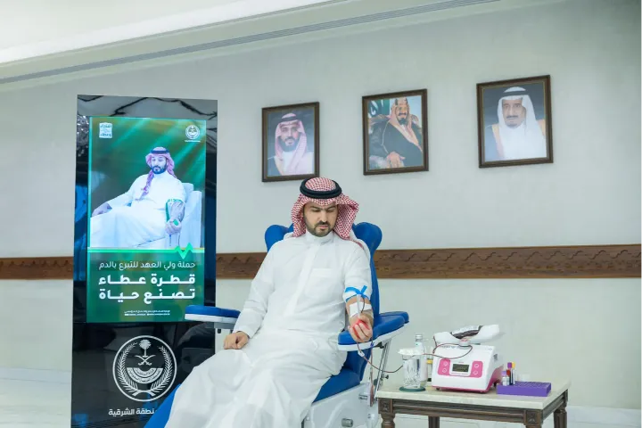 سمو نائب أمير المنطقة الشرقية يشارك في الحملة الوطنية للتبرع بالدم التي أطلقها سمو ولي العهد