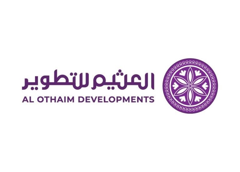 *”العثيم للاستثمار” تطلق “العثيم للتطوير العقاري” باستثمارات تتجاوز 16 مليار ريال* .. ضمن توسعها في السوق السعودية