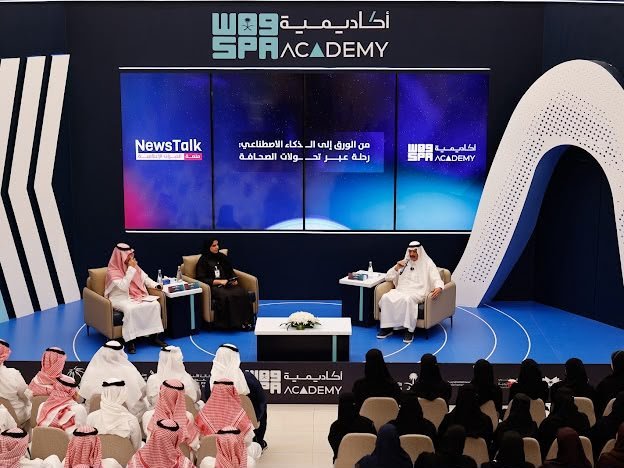 أكاديمية “واس” تستضيف المالك للحديث عن تحولات الصحافة والذكاء الاصطناعي